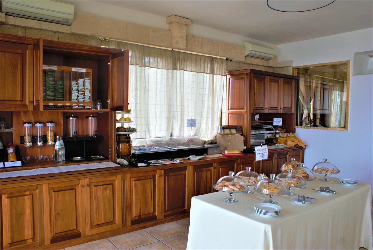 Caposperone Resort Palmi Exterior photo